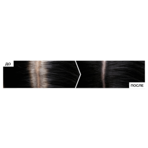 Спрей L'Oreal Paris Magic Retouch для мгновенного закрашивания отросших корней волос, оттенок Черный (фото modal nav 5)