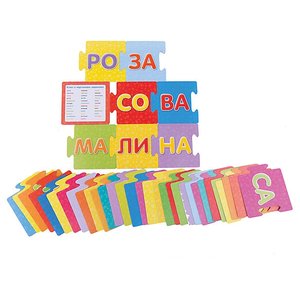 Набор карточек Робинс Пазлы. Учимся читать по слогам 14x13 см 40 шт. (фото modal nav 3)