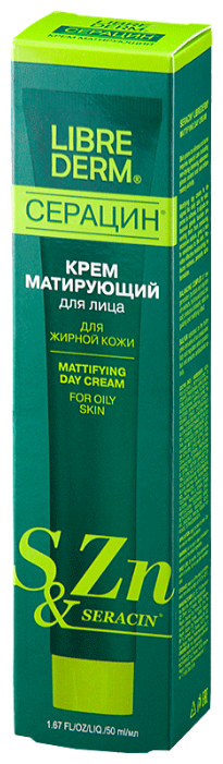 Librederm SERACIN Mattifying Day Cream For Oily Skin Серацин Матирующий дневной крем для лица (фото modal 2)