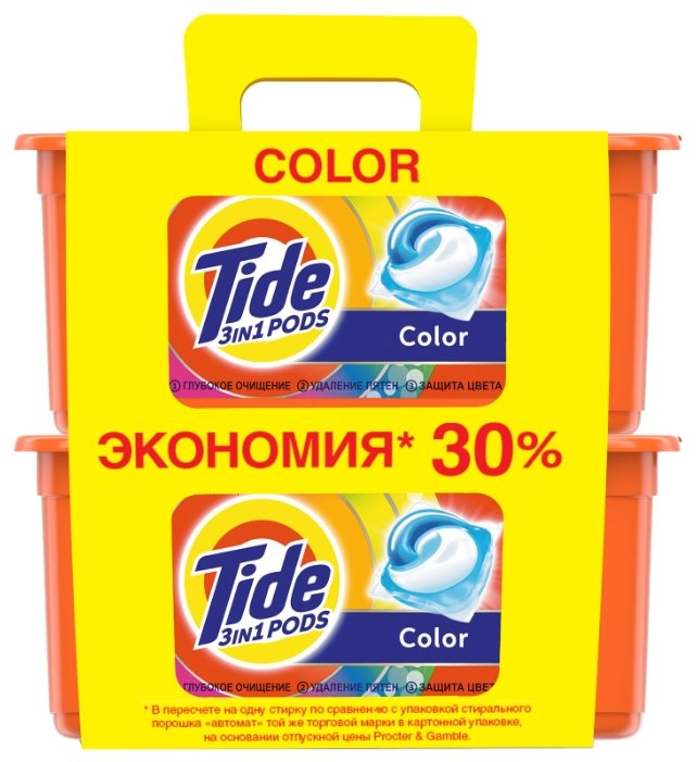 Капсулы Tide 3 in 1 Pods Color (фото modal 1)