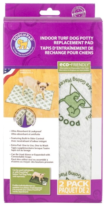 Пеленки для собак впитывающие PoochPad Indoor Turf Dog Potty Replacement Pad 60х40 см (фото modal 4)