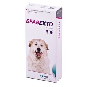Бравекто (MSD Animal Health) Для собак массой 40–56 кг (фото modal nav 1)