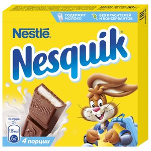 Шоколад Nesquik молочный с молочной начинкой порционный (фото modal nav 1)