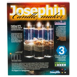 Josephin Гелевые свечи с ракушками Набор №3 (274013) (фото modal nav 3)