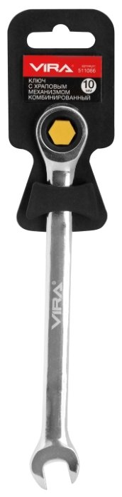 Vira ключ комбинированный с храповым механизмом 10 мм (фото modal 1)