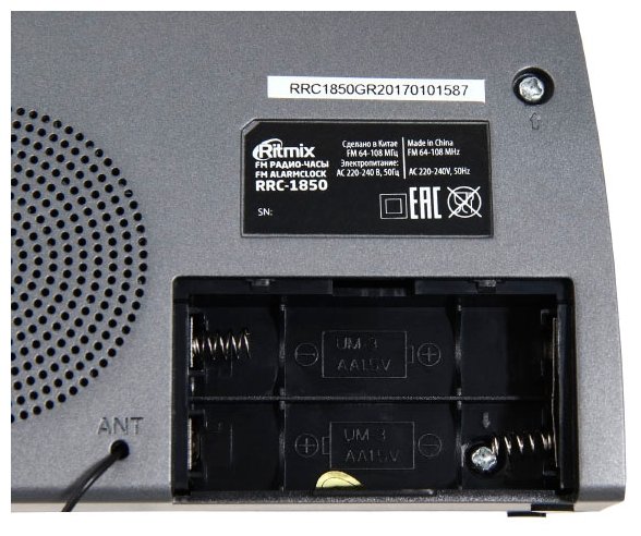 Радиобудильник Ritmix RRC-1850 (фото modal 5)