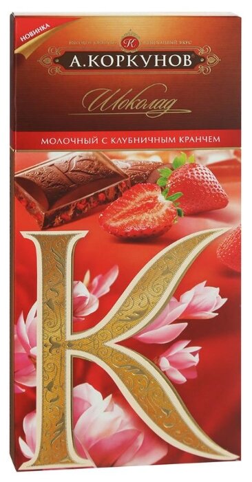 Шоколад Коркунов молочный с клубничным кранчем (фото modal 3)