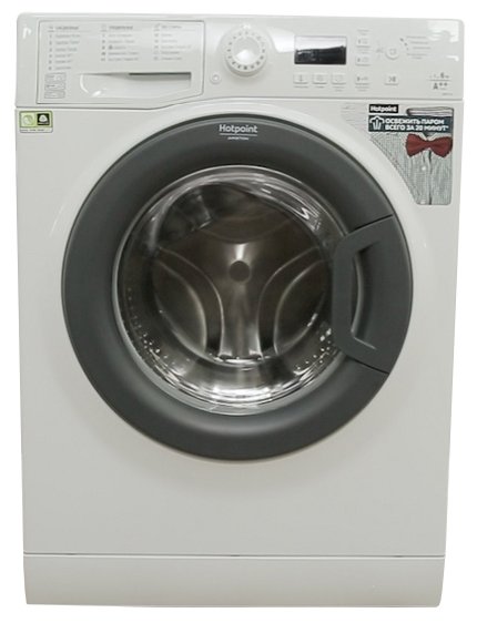 Стиральная машина Hotpoint-Ariston VMSG 622 ST B (фото modal 1)