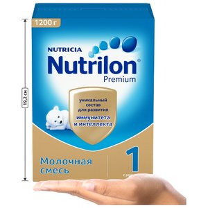 Смесь Nutrilon (Nutricia) 1 Premium (c рождения) 1200 г (фото modal nav 5)
