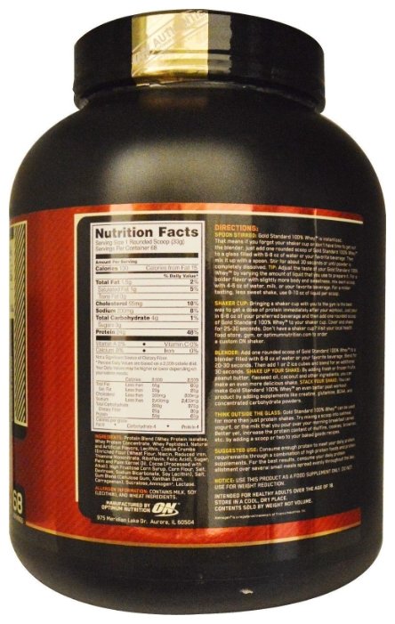 Протеин Optimum Nutrition 100% Whey Gold Standard (2.225-2.353 кг) (фото modal 34)