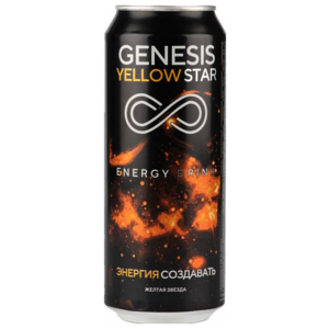 Энергетический напиток Genesis Yellow star (фото modal nav 1)