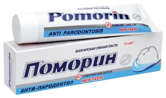Зубная паста Pomorin Антипародонтоз (фото modal 1)