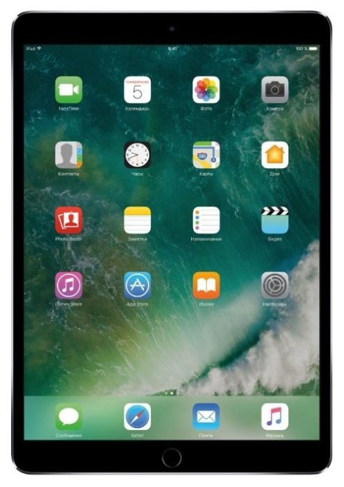 Планшет Apple iPad Pro 10.5 64Gb Wi-Fi + Cellular (фото modal 1)
