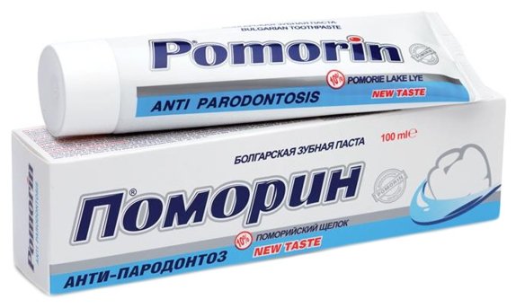 Зубная паста Pomorin Антипародонтоз (фото modal 2)