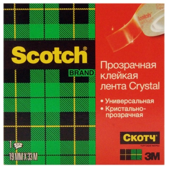 Scotch Скотч Crystal 600RUS (фото modal 1)
