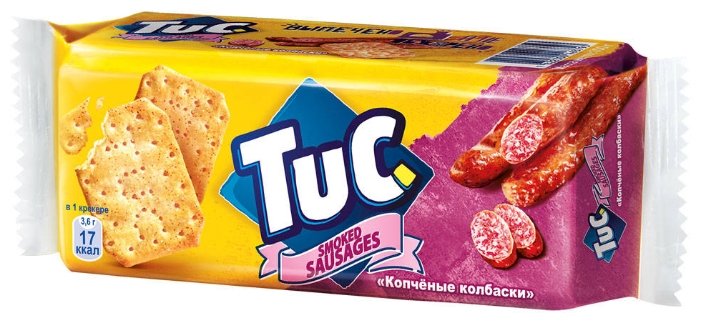 Крекеры TUC Копченые колбаски, 100 г (фото modal 1)