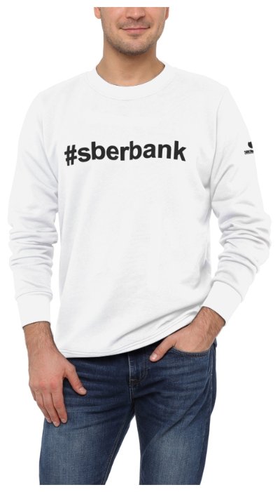 Свитшот #sberbank мужской (фото modal 2)