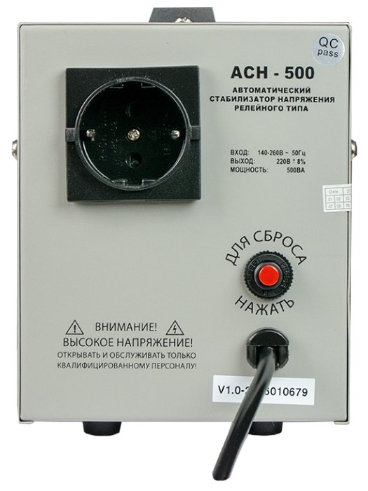 Стабилизатор напряжения Энергия ACH 500 (фото modal 5)