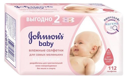 Влажные салфетки Johnson's Baby Без отдушки (фото modal 4)
