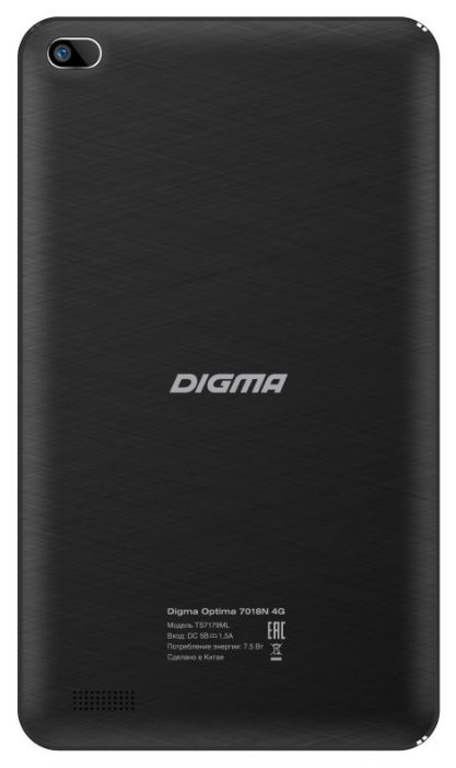Планшет Digma Optima 7018N 4G (фото modal 14)