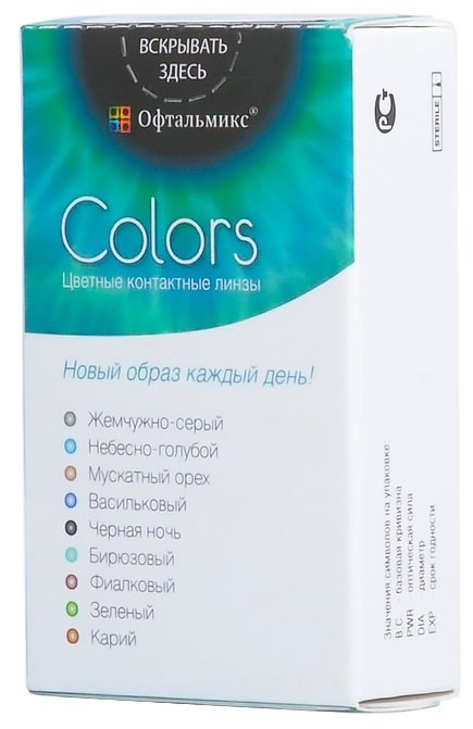 Офтальмикс Colors (2 линзы) (фото modal 1)