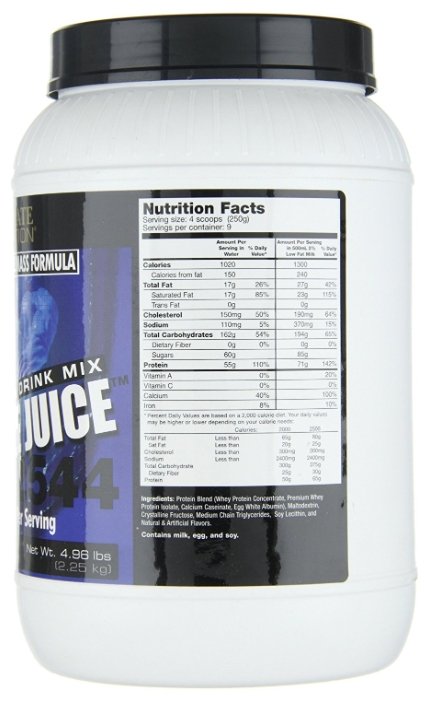 Гейнер Ultimate Nutrition Muscle Juice 2544 (2.25 кг) (фото modal 3)