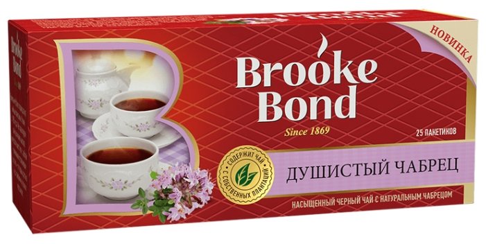 Чай черный Brooke Bond Душистый чабрец ароматизированный в пакетиках (фото modal 2)