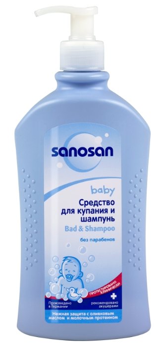 Sanosan Baby Средство для купания и шампунь (с дозатором) (фото modal 2)