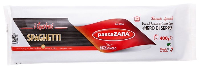 Pasta Zara Макароны 014 Spaghetti с чернилами каракатицы, 400 г (фото modal 1)