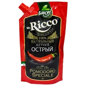 Кетчуп Mr.Ricco Острый organic с перцем чили и чесноком, дой-пак (фото modal nav 3)