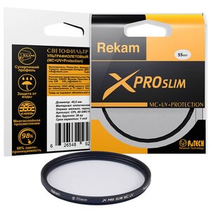 Светофильтр ультрафиолетовый Rekam X Pro Slim UV MC 55 мм (фото modal nav 3)