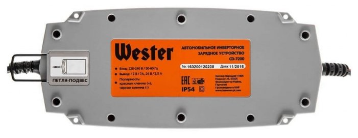 Зарядное устройство Wester CD-7200 (фото modal 3)