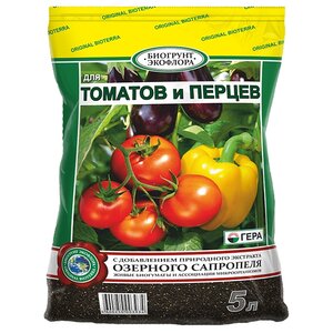 Биогрунт Гера для томатов и перцев 5 л. (фото modal nav 1)