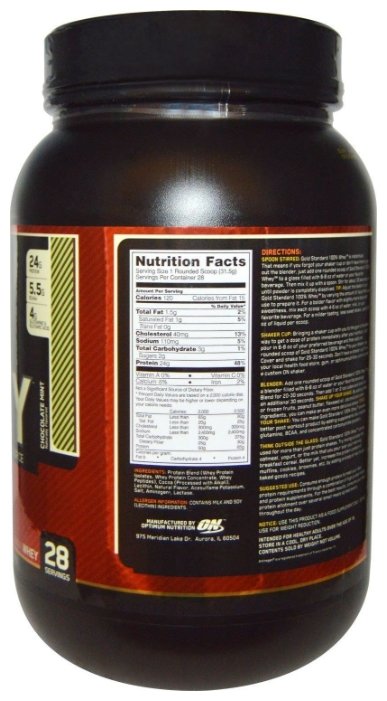 Протеин Optimum Nutrition 100% Whey Gold Standard (819-943 г) (фото modal 47)