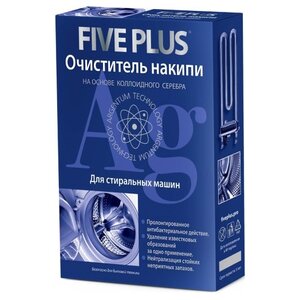 Five plus Порошок очиститель накипи 500 г (фото modal nav 1)