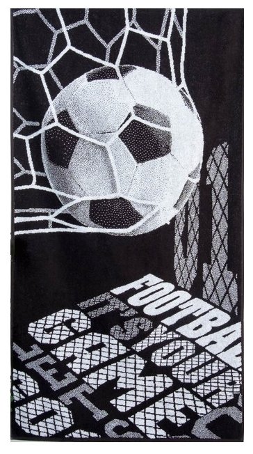 Этель полотенце Футбольный мяч (фото modal 1)