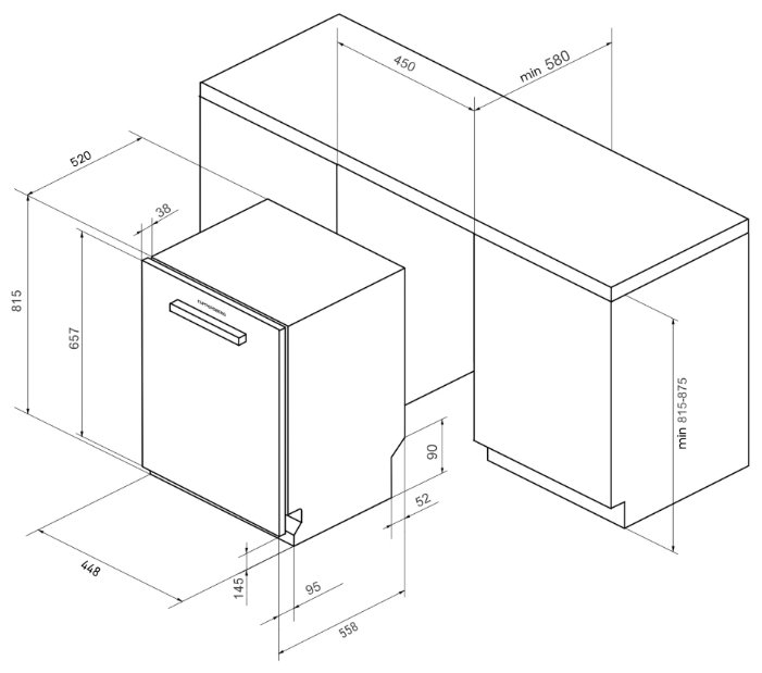 Посудомоечная машина Kuppersberg GS 4502 (фото modal 6)