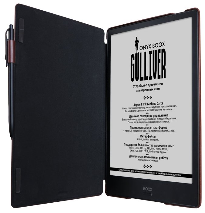 Электронная книга ONYX BOOX Gulliver (фото modal 4)