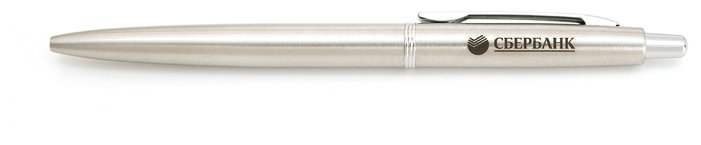 Ручка шариковая металлическая Сбербанк (фото modal 1)