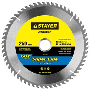 Пильный диск STAYER Super Line 3682-250-30-60 250х30 мм (фото modal nav 1)