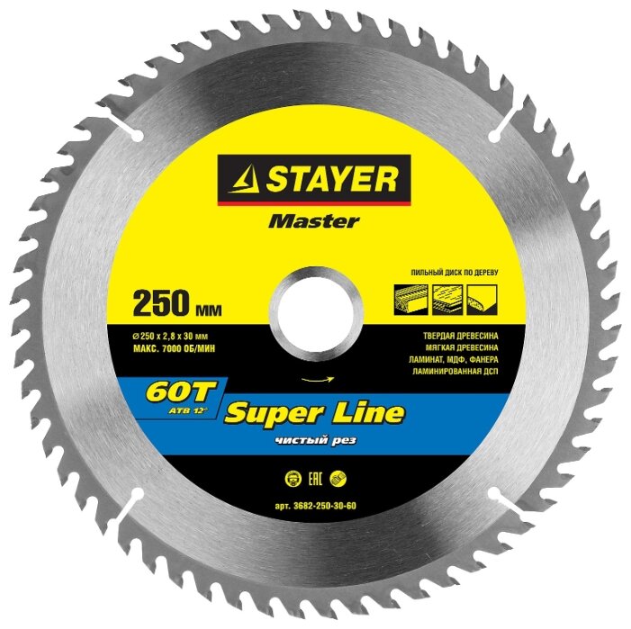 Пильный диск STAYER Super Line 3682-250-30-60 250х30 мм (фото modal 1)