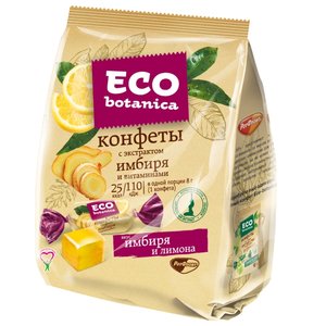 Мармелад Eco botanica с экстрактом имбиря и витаминами 200 г (фото modal nav 1)