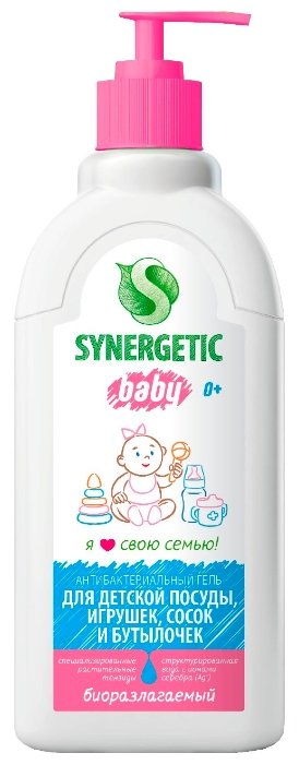 Synergetic Антибактериальный гель для мытья детской посуды, игрушек, сосок и бутылочек (фото modal 1)