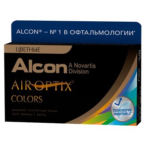 Air Optix (Alcon) Colors (2 линзы) (фото modal nav 1)