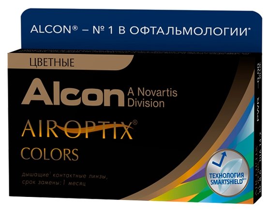 Air Optix (Alcon) Colors (2 линзы) (фото modal 1)
