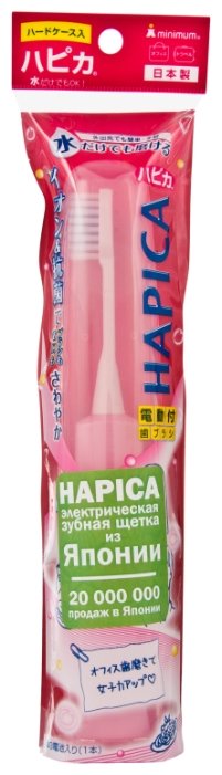 Электрическая зубная щетка Hapica Minus ion case (фото modal 15)