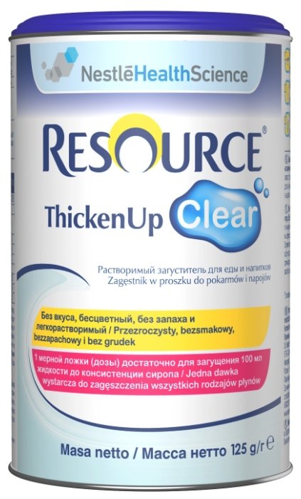 Resource (Nestle) ThickenUp Clear сухая смесь 125 г (фото modal 1)