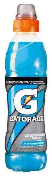 Изотоник Gatorade Спортивный напиток (500 мл) (фото modal 2)