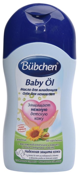 Bubchen Масло для младенцев (фото modal 5)
