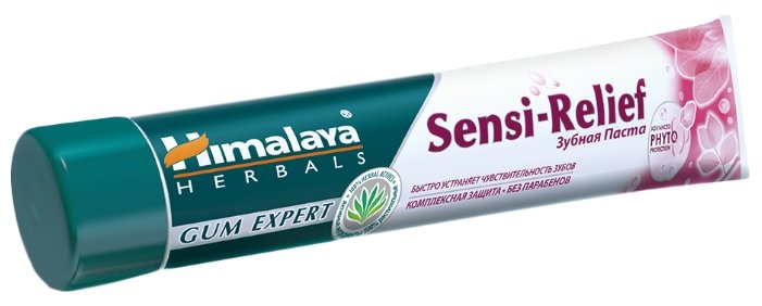Зубная паста Himalaya Herbals Sensi-Relief (фото modal 1)